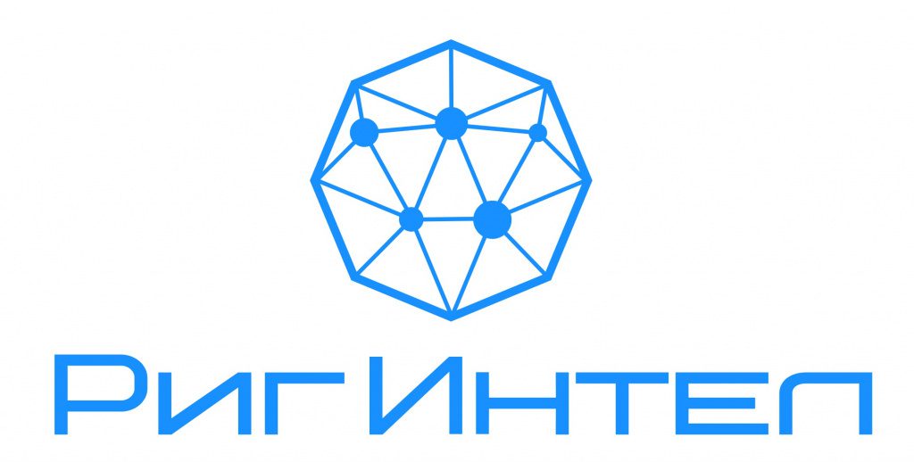 ООО «РигИнтел»