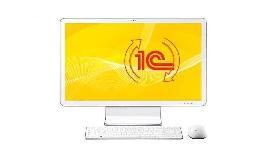 Релиз 1С:ERP Управление предприятием 2 — версия 2.5.25.85