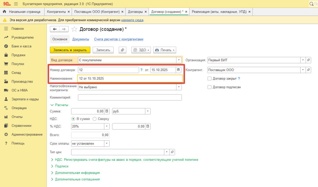 image13.png image13.png