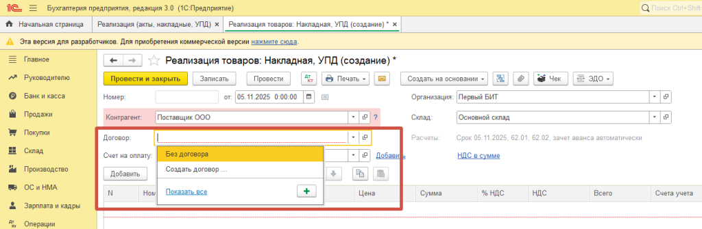 image9.png image9.png