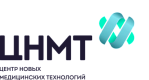 Сеть клиник ЦНМТ 